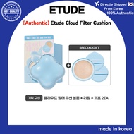 [AUTHENTIC] Etude Cloud Filter Cushion 4 COLORS/foundation