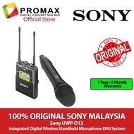 Ready Stock !!! Sony UWP-D12 Camera-Mount Wireless Cardioid Handheld Microphone System 100% Original Sony