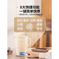 CREATIVECHEF folding kettle travel portable kettle 316 stainless steel constant temperature multifun