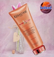 Kerastase Discipline Fondant Oleo-Relex 200 ml เคเรสตาส ครีมนวด โอลิโอ-รีแลกซ์ สำหรับผมแห้ง ชี้ฟู ให