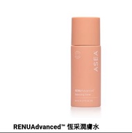 ASEA RENUAdvanced TM 恆采潤膚水80ml