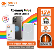 Commy Limited Edition Power bank Magnetic Magsafe ไร้สาย 10,000mAh พาวเวอร์แบงค์ รองรับชาร์จ iPhone 