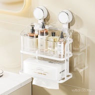 Table Bathroom Bathroom Wall-Mounted Rack Paper Towel Storage Toilet Towel Cosmetics Perforated Rack