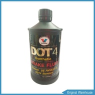 ( Promotion+++) คุ้มที่สุด น้ำมันเบรค วาโวลีน DOT4 0.5L. Valvo ราคาดี น้ำมัน เบรค dot3 น้ำมัน เบรค ร