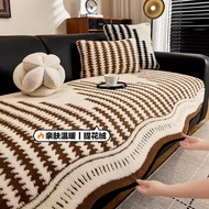 Special-Shaped Thick Plush Sofa Cushion 2025 Winter New Style High-End Leather Sofa Cover Fixed Anti