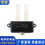 400V 2X10UF Inverter Welding Machine IGBT Capacitor Welding Machine Accessories Half Bridge Welding 