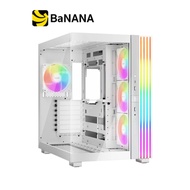 เคสคอมพิวเตอร์ Be Quiet LIGHT BASE 600 LX by Banana IT