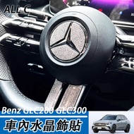 23-25 Style Benz GLC200 GLC300 X254 Interior Modification Steering Wheel Label Air Outlet Decoration