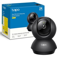 Tp-Link Tapo C211 Wifi Camera CCTV IP Camera