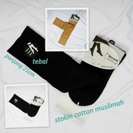 STOKIN SL 6666 MUSLIMAH