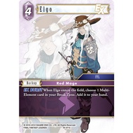 YUGUCO FFTCG ELGO [19-071C]