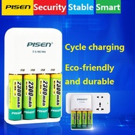Battery Charger for AA and AAA with free 4 pcs Rechargeable AA Battery Charger