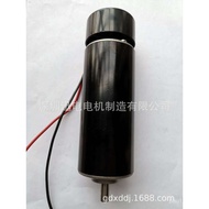 3450 DC Motor 500W Spindle Mesin Ukiran Sejuk Udara Mesin Ukiran Motor Spindle Motor Penggerudian Lu
