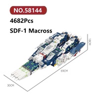 ✨SDF-1 Macross Building Blocks 4682 Pcs JIE STAR Space Bricks Toy Set