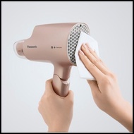 Panasonic Nanoe Hair Dryer Na27 Hair Dryer 1200 Watt