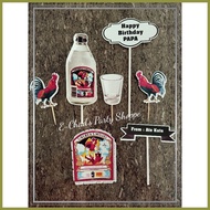 ✑ ◮ ◬ GIN and ROOSTER Theme Cake Topper Set