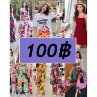 Fashion Premium 500-990 Not For Sale Take Only 100 Every Set. The Plug Is Too Much.