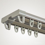 HY/JD Ouxuan Curtain Rod Track Curtain Slide Single Track Top Mounted Double Track Slide Rail with Hooks Side Mounted Cu