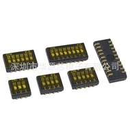 10PCS Foot Cover 1.27MM Dial Switch 1P2P3P4P5P6P8P Digit DSHP04TJGER Inward Bending Foot Original KE