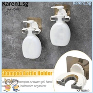 KA Shampoo Rack, Plastic Wall Mounted Shampoo Holder, Durable Bathroom Organizer Self Adhesive Punch-free Liquid Soap Hanger