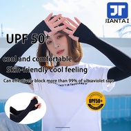 Aqua X & Let's Slim Cooling Hand Sock UV Protection Arm Sleeves Slim Ice Silk Arm Sleeves Hand Sock 