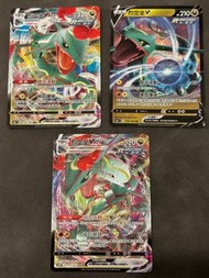 列空座V VMAX pokemon PTCG s8b s7