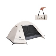 MOBI GARDEN Sunny Tent 2P