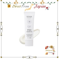 ETVOS Mineral UV Aqua Protector Sunscreen Makeup Base SPF50+ PA++++ 30g【 Direct from Japan 】
