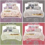 [Quilt Type | 7-Piece Set] 2,000TC · AB Version · Simple | Flower Series · Sheet Set (King/Queen/Sup