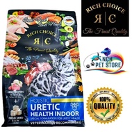 RICH CHOICE HOLISTIC URETIC HEALTH INDOOR CAT FOOD 10 KG