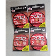 [Tainan Pingsheng Fishing Tackle] ️ DAIWA D-FRON FLUORO HARISU Strong Super Wear-Resistant Carbon Fi
