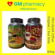 GM Pharmacy Pro-Grains 25 PLUS Original / 25 Pro Grains Red Bean 25谷宝 800克 原味 / 红豆