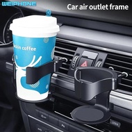 Weiphone's Universal Car Air Vent Drink Cup Bottle Holder AUTO Car Truck Water Bottle Holder