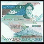[Asia] Brand New Iran 1,000 Rial Banknotes Demavande Peak 1992 Foreign Coins Collection Department S
