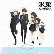 Hyouka Kotenbu Oreki Houtarou Anime Acrylic Stand Figure Plate Collection Model Toy Gifts Cosplay