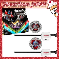 Beyblade x Transformers Collaboration Optimus Prime 4-60P vs Megatron 4-80B Multipack Set with 2 Top