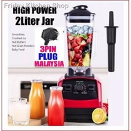 ™2L Ice Blender Mixer Juicer High Power Food Processor Ice Fruit Electric Blender Malaysia Plug Pengisar Tugas BeraIn st