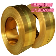 Supply H59 Brass Rod H65 Brass Wire Precision Brass with Brass Plate Copper Round Rod