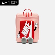 Nike Kids' Backpack - Arctic Orange [HM9973-800]