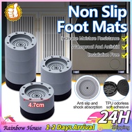 4PCS Washing Machine Mat Non-slip Pelapik Kaki Mesin Basuh Stand Anti Vibration Feet Pads Noise Wash