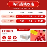 Vivo Y72t New Style 5G Mobile Phone vivoy72t Thousand Yuan Machine Student Elderly vivoy72t Mobile P