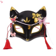Japanese Traditional Masks Japanese Anime Fox Mask Fox Cosplay Mask Kabuki Mask Half Face Fox Mask f