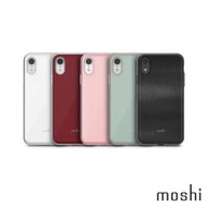 公司貨 moshi iGlaze for iPhone XR 風尚晶亮保護殼 手機殼 全包覆