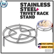 Stainless Steel Steaming Rack Stand/ Steam Rack/ Steamer Stand/ Pot Steaming Stand with Long/Short Leg Trivet Leg 不锈钢蒸架