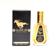 Ard al Zaafaran Qaed al Fursan Eau de Parfum Perfume For Men - 50ml