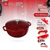 Staub Pig Shaped Round Cast Iron Pot - 24cm