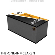 Klipsch【THE-ONE-II-MCLAREN】超跑麥拉倫聯名款藍牙喇叭音響