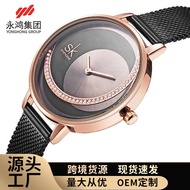 SK Ladies Watch Female Fashion Diamond-studded Female Watch Sun Pattern Dial Female Famous Watch Wat