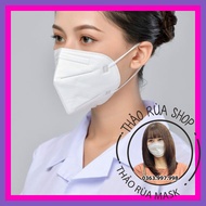 [TENAMYD Fm N95] Box of 20 Vietnam N95 Masks - Thao Rua Shop