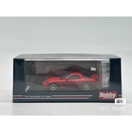 Hobby Japan 1/64 Mazda RX7 FD3S with Engine Red 159 HJ051